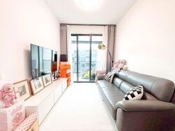 Treasure at Tampines (D18), Condominium #603176761